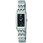 Đồng hồ Seiko nữ SUP043P9